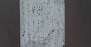 LCL30, Luminous luminous blind fabric, block out